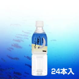 ミネラルウォーター月のしずく 500mlx24